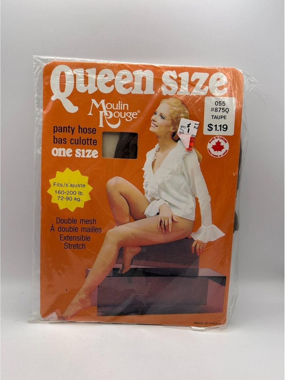 Moulin Rouge Pantyhose Brown Exclusive Womens 1970s Double Mesh Stretch